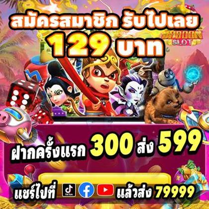 777GOLD