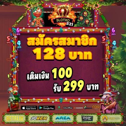 777GOLD