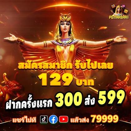 777GOLD